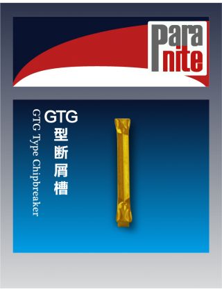 可替換槽刀型號